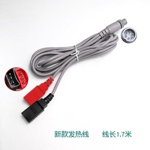 翔宇医疗中频理疗电疗仪配件输出线发热线发热板电极片连接线绑带