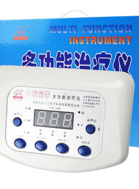 腰椎颈椎场效应魔带多功能