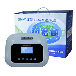 渡康经颅磁刺激仪NK-IA04J家用失眠抑郁症脑血栓脑梗塞癫痫治疗仪