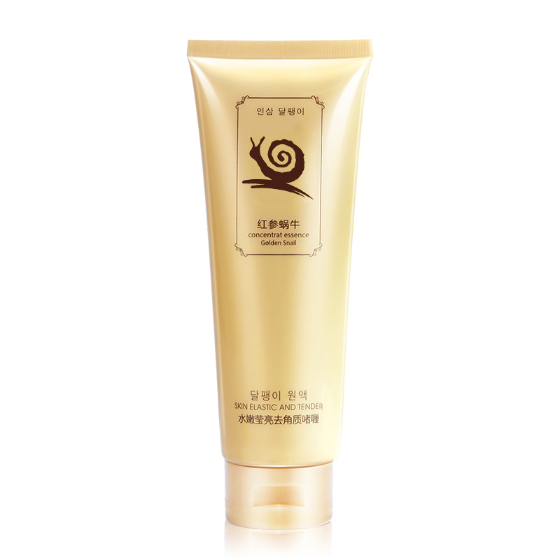 姿唯雅黛红参蜗牛娇颜保湿洁面乳深层清洁控油补水洗面奶学生