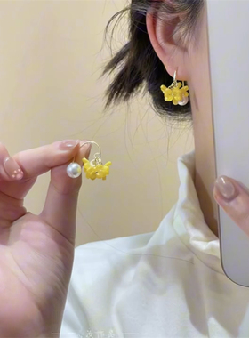 春季新品清新黄色花朵珍珠耳环女