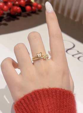 开口可调节双层蝴蝶花朵戒指女