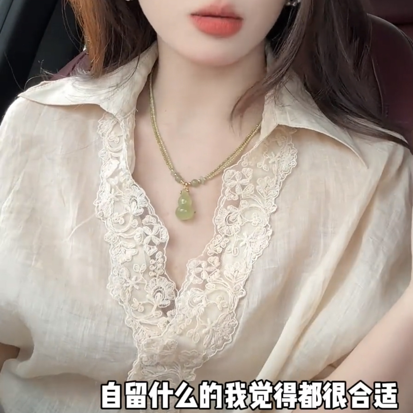 新中式冰透青提绿葫芦吊坠项链女