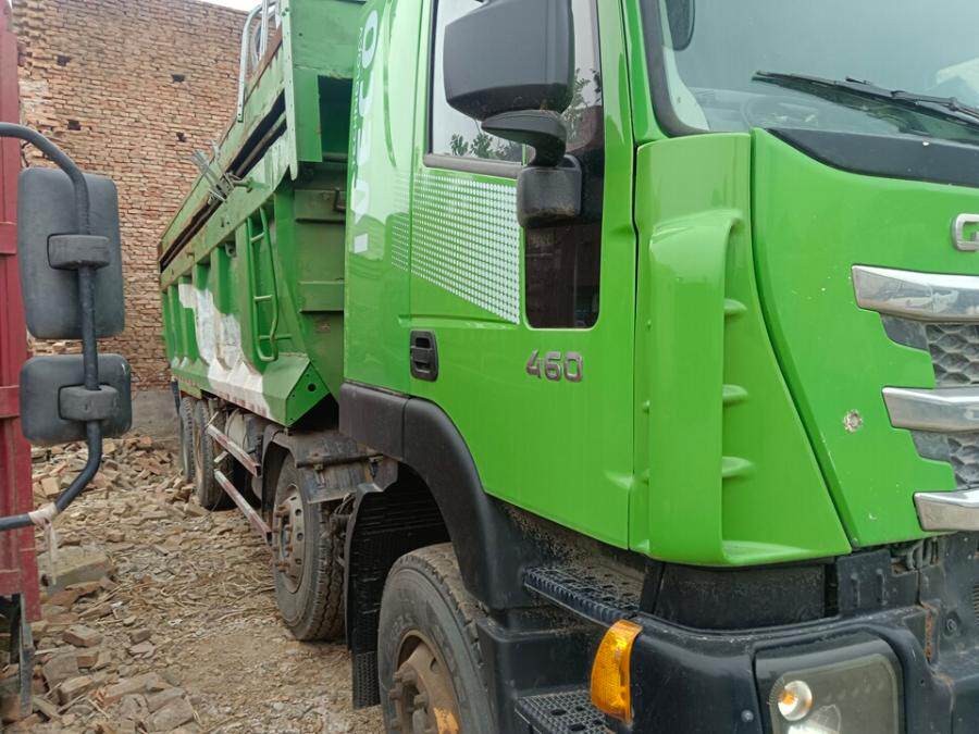 5月16日来宾市车牌号为鲁H933B8红岩牌重型自卸货车网络拍卖公告