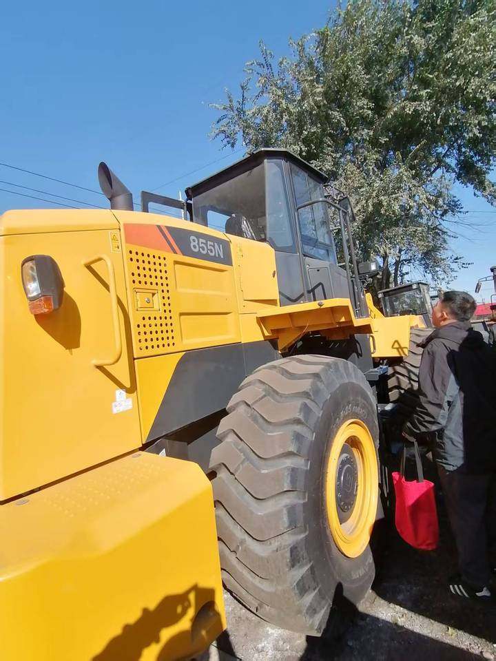 1月6日辽阳轮式装载机（产品识别代码：CLG855NZHPL812381）网络拍卖公告