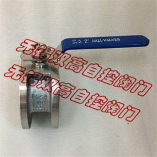 Q71F-16P 304不锈钢薄型法兰球阀/意大利式超薄型手动对夹球阀