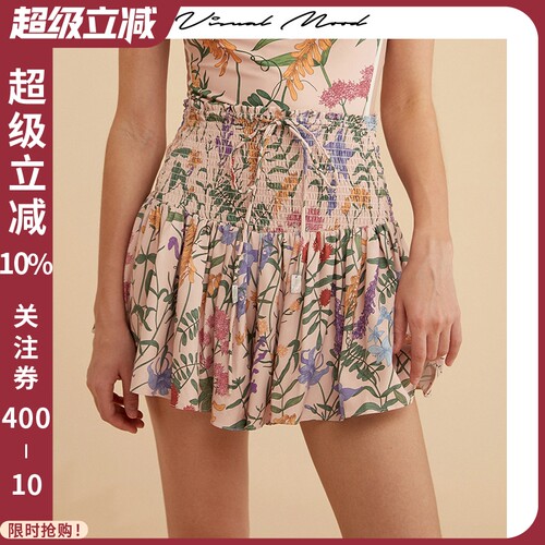 visualmood复古粉褶皱半身裙裤