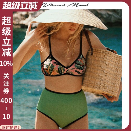 VisualMood法式复古分体泳衣女