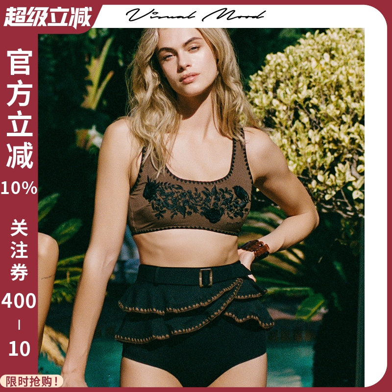 visual mood复古棕黑比基尼盘花刺绣U领高低腰显瘦度假分体泳衣