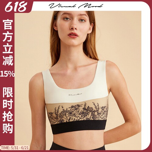 visualmood运动健身瑜伽服上衣