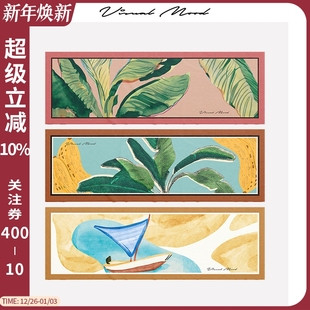 visual 印花便携可折叠瑜伽健身女度假沙滩铺巾 mood复古小众法式