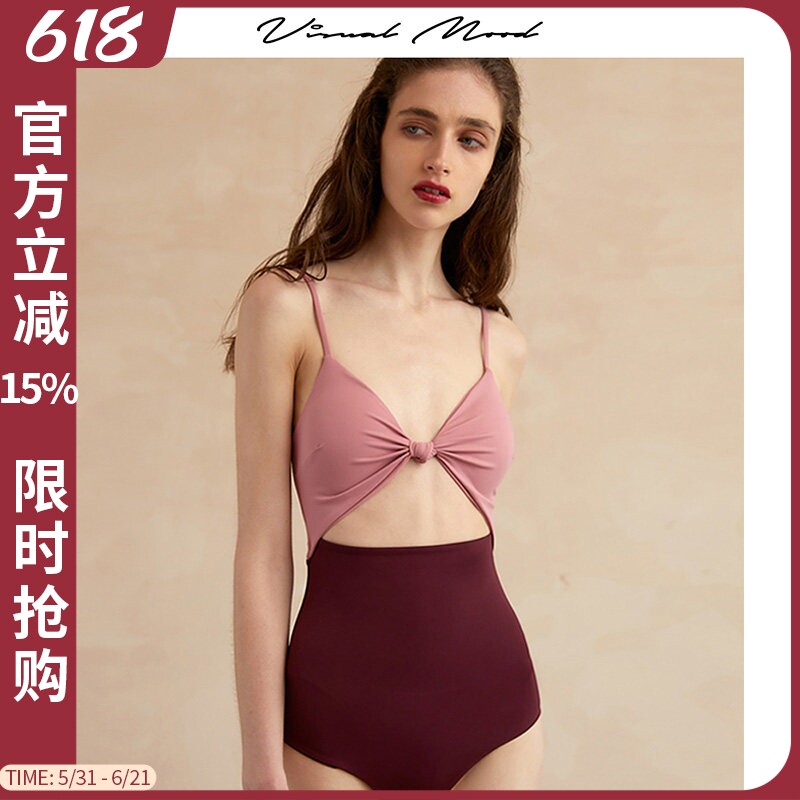 visual mood复古小众吊带高腰温泉泳衣女粉红撞色拼接连体泳衣
