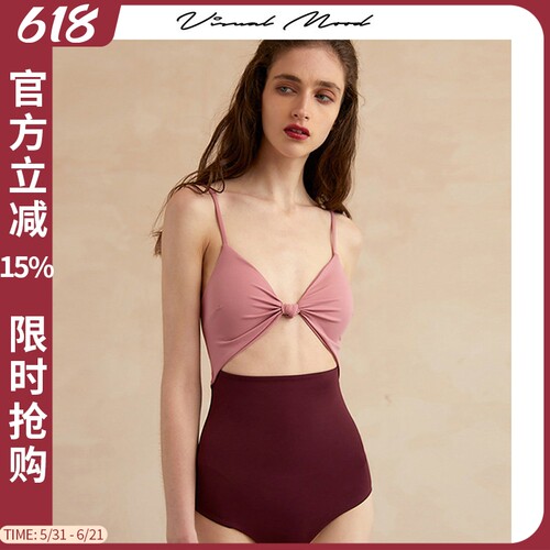 visualmood吊带撞色拼接泳衣女
