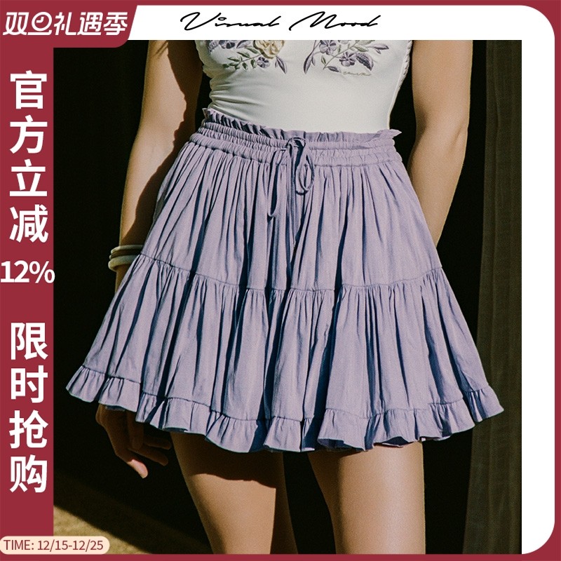 visual mood复古蛋糕裙时尚遮肚显瘦高级感海边沙滩度假半身裙女