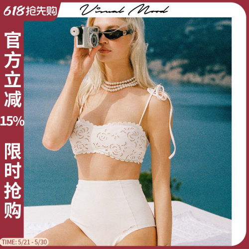 visual mood复古白镂空刺绣分体泳衣女夏显瘦海边度假比基尼套装