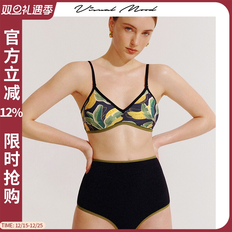VisualMood复古分体泳衣女套装
