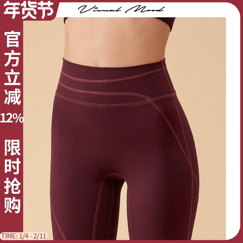 visual mood专业运动健身服新款收腹显瘦复古深红高腰瑜伽裤女