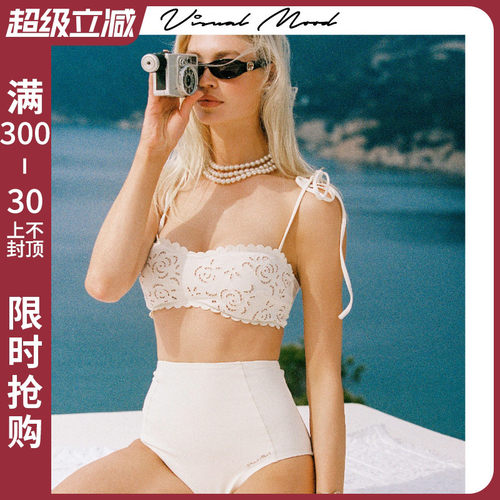visual mood复古白镂空刺绣分体泳衣女夏显瘦海边度假比基尼套装