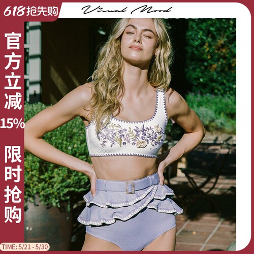 visualmood复古法式分体泳衣女