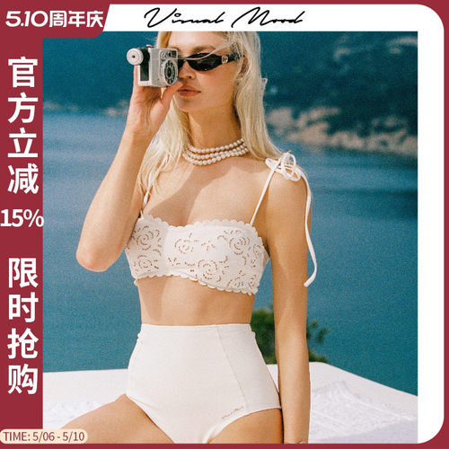 visual mood复古白镂空刺绣分体泳衣女夏显瘦海边度假比基尼套装