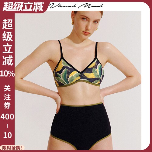 VisualMood复古分体泳衣女套装