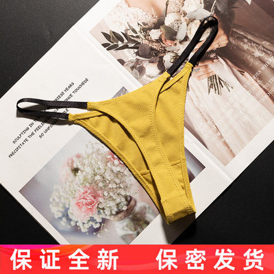 高叉细罗纹棉丁字裤女无痕运动健身内裤性感高弹力大码练功打底裤