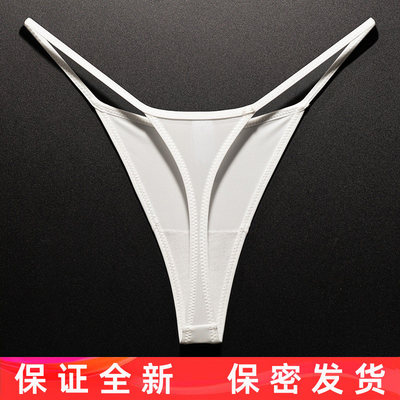 冰丝丁字裤女高叉无痕瑜伽裤打底