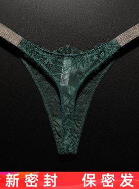 全新密封发货欧美性感蕾丝丁字裤女水钻轻奢纯欲绿色大码无痕内裤