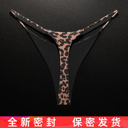 【全新密封发货】纯棉豹纹丁字裤