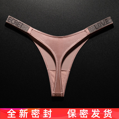 欧美性感丁字裤女运动健身无痕