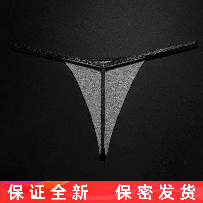 纯棉丁字裤女性感内裤无痕一根线细带少女学生运动瑜伽健身T裤Y薄