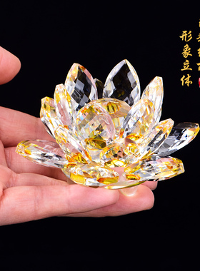 水晶莲花摆件中式荷琉璃工