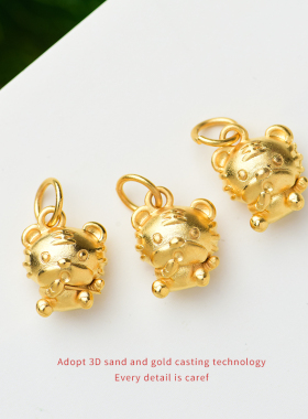 古法沙金小老虎吊坠牌项链