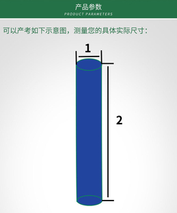 篮球架保护套方管圆管球场钢结构柱子软包-灯杆柱子防护