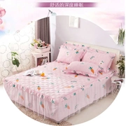 Fu Anna nhà dệt bông quilted đơn mảnh váy cotton cộng với cotton trải giường bao gồm giường trải giường loại váy dày chống trượt - Váy Petti