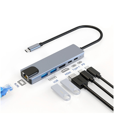 六合一拓展坞百兆网口手机平板电脑switch游戏机6in1多功能扩展坞