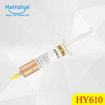 华能智研HY610-TU20大支针筒金色含铜散热硅脂 笔记本电脑导热膏