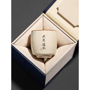汝窑品茗杯陶瓷家用开片可养定制茶杯主人杯泡茶盏私人订制茶碗杯