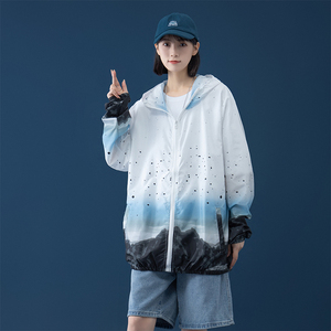 渐变防晒衣男夏季薄款外套潮牌大码夹克2023新款速干衣服FS272P25图片