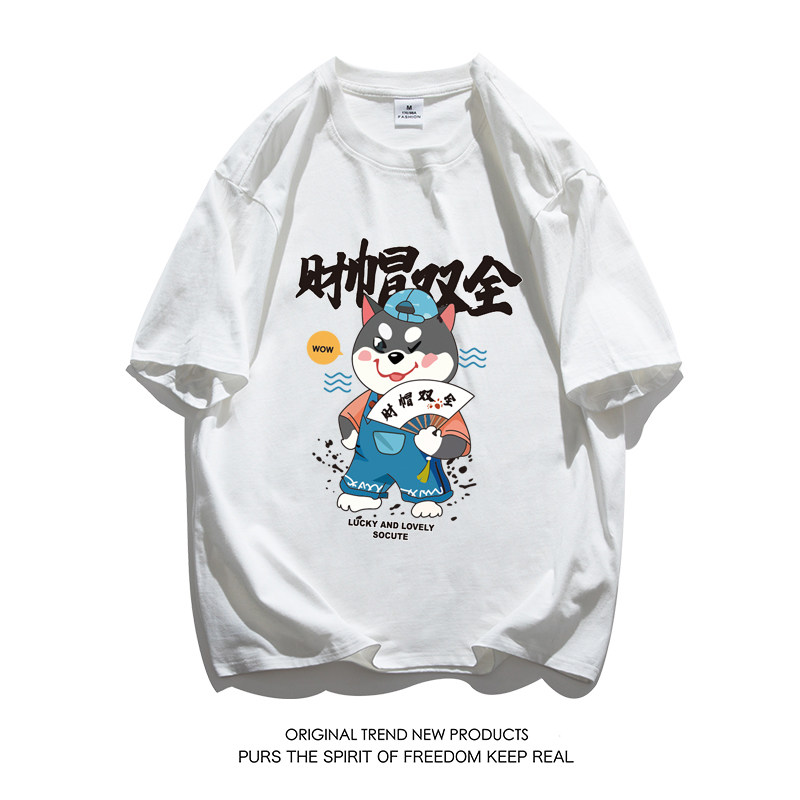 2023年新款夏季印花短袖T恤男潮宽松半袖潮ins潮流情侣装2T2201，男装T恤，电商A097