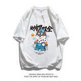 2023年新款夏季印花短袖T恤男潮宽松半袖潮ins潮流情侣装2T2201，男装T恤，电商A097