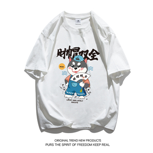 2023年新款夏季印花短袖T恤男潮宽松半袖潮ins潮流情侣装2T2201,男装T恤,电商A097