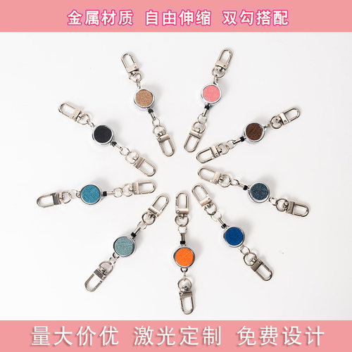 NAHOO/那鸿金属布纹伸缩扣