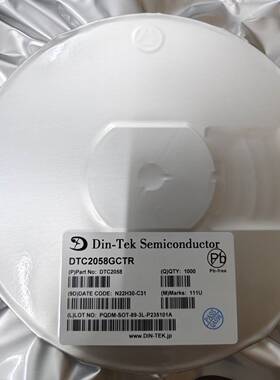 原装正品现货 DTC2058GCTR 30V N-MOS管 SOT-89 询价为准