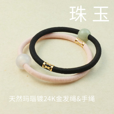 新中式玉石古风发绳高级感手绳女