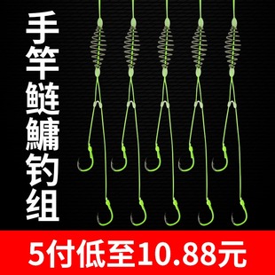 钓鱼神器鱼钓成品子线双钩弹簧爆炸钩 浮钓鲢鳙钓组钓鱼钩绑好套装