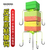 反离底钓鲢鳙浮漂方块浮力板钓鱼浮力球海竿反离底翻板钩离低配件