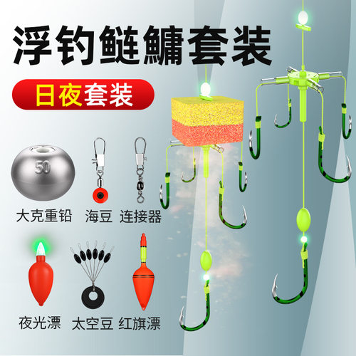 新款鲢鳙专用钩夜钓套装伊势尼
