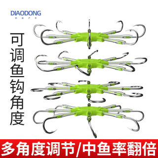 万向翻板钩盘钩爆炸钩朝天新型鱼钩套装翻版八爪海杆反板饵料防挂