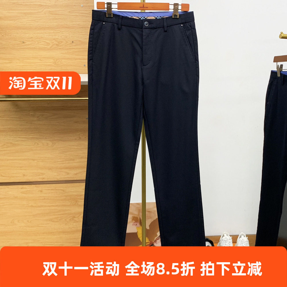 比华利保罗商务休闲秋冬休闲裤